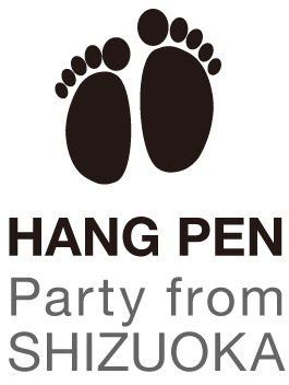 hangpen